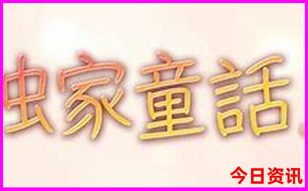 濮塘风景区有哪些景点